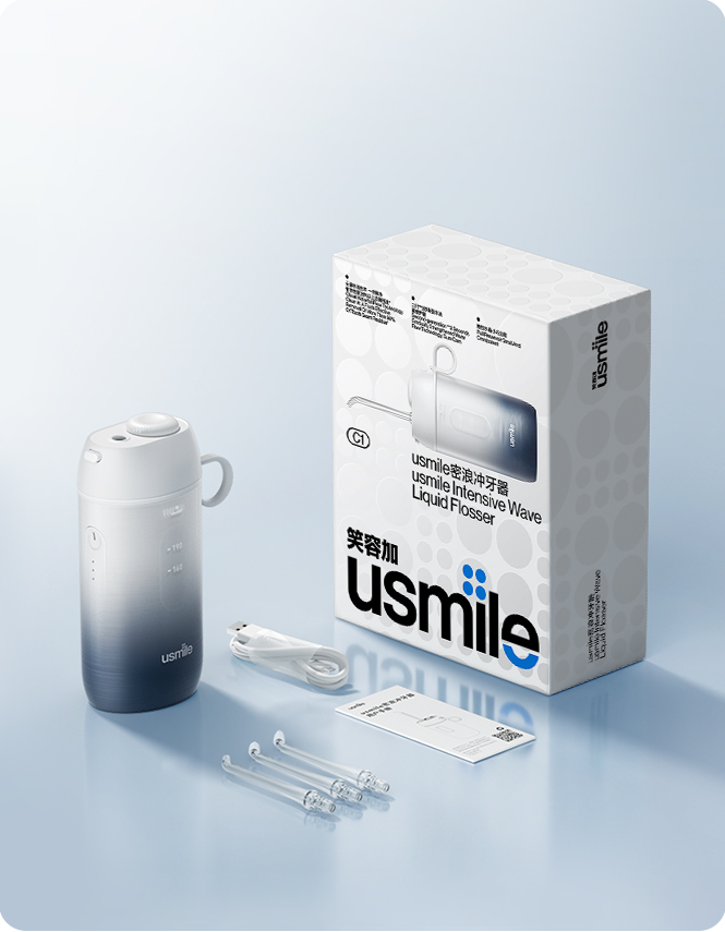 usmile