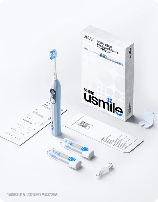 usmile