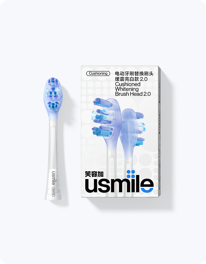 usmile