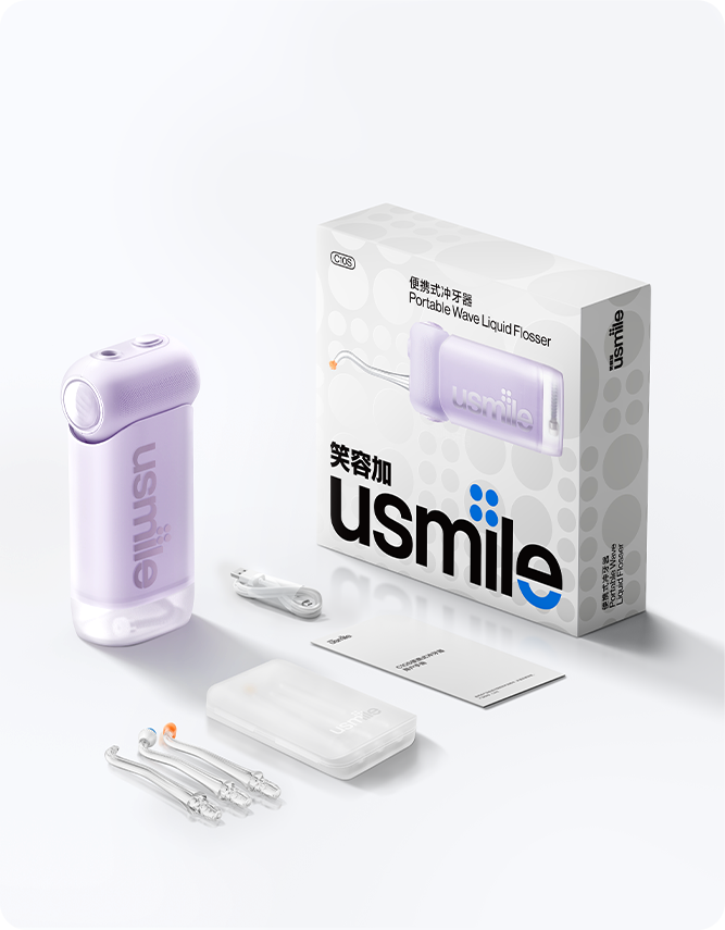 usmile