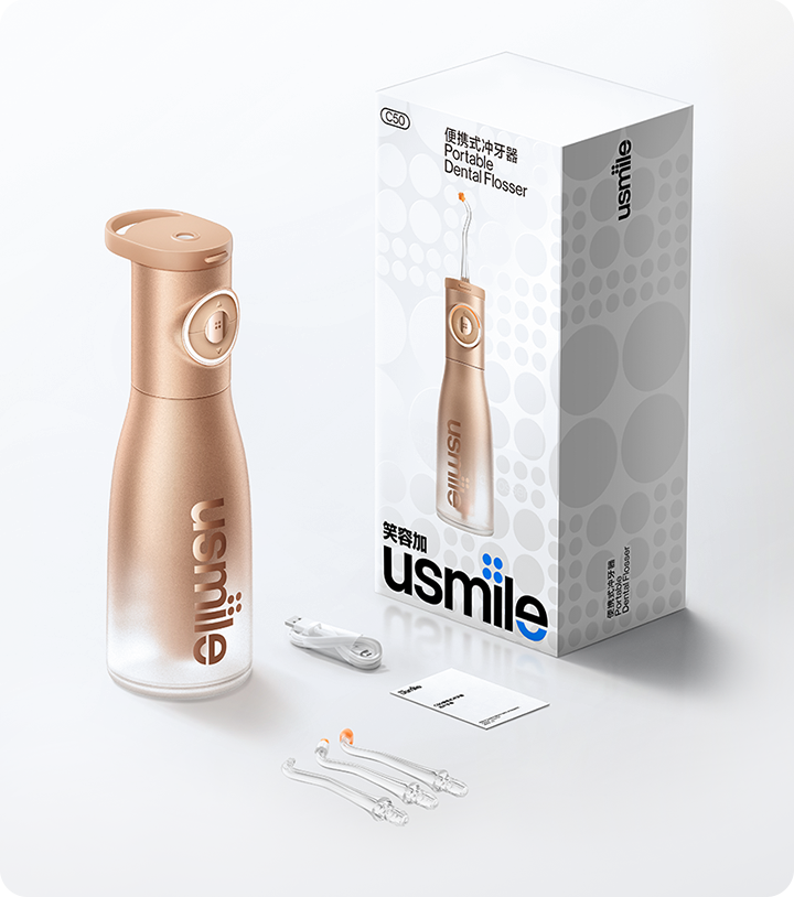 usmile