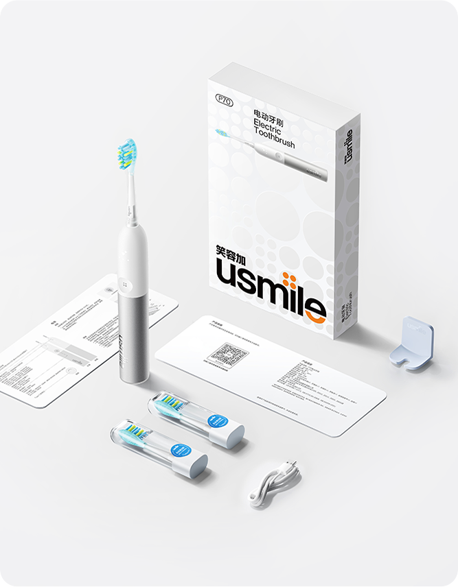 usmile