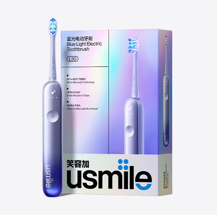 usmile