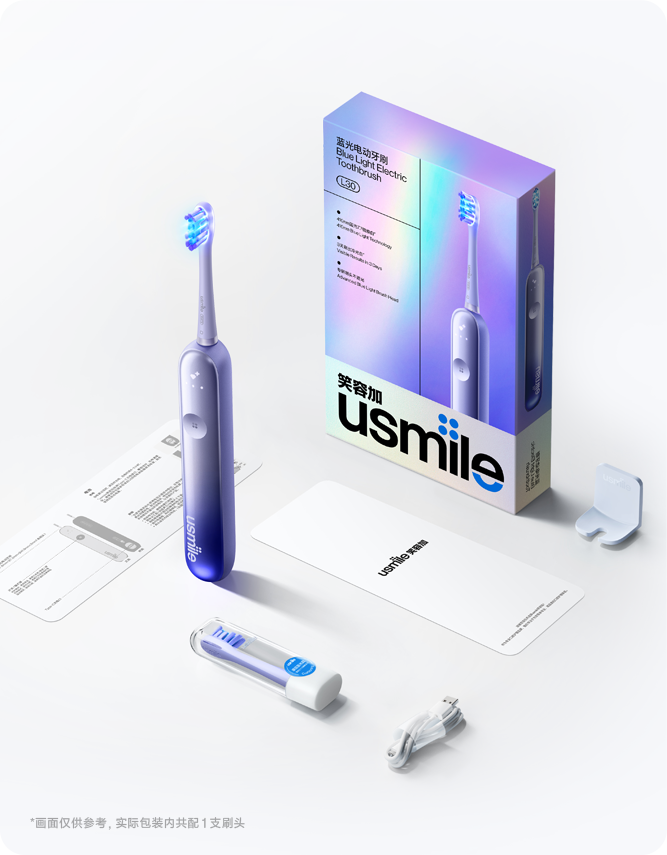 usmile