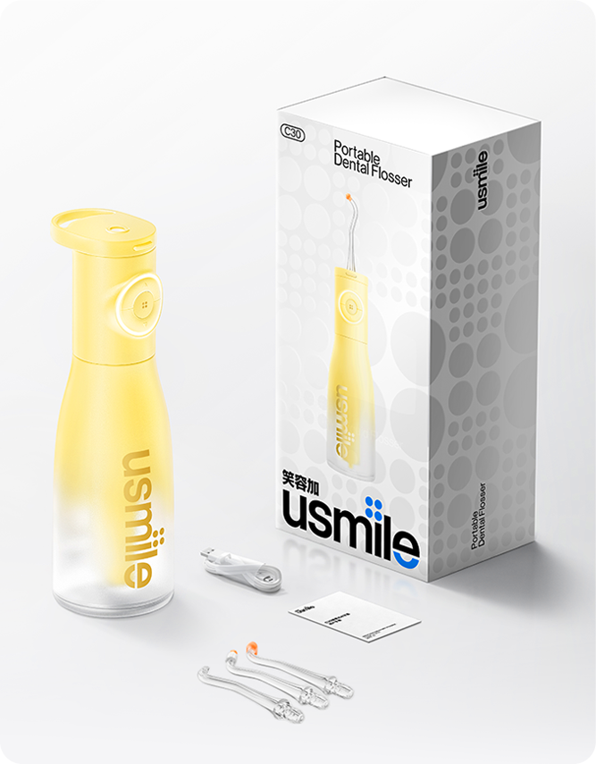 usmile